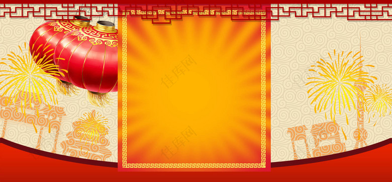 春节中国风红色淘宝海报背景