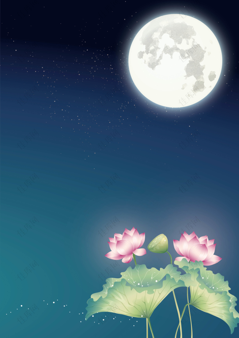 月亮荷花海报背景素材