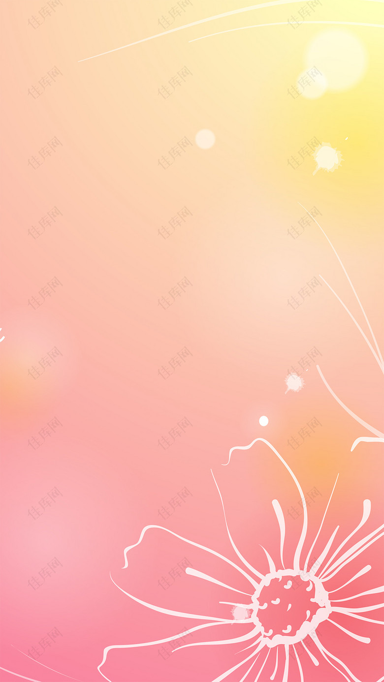 浪漫粉红色渐变白色花瓣边框H5背景素材