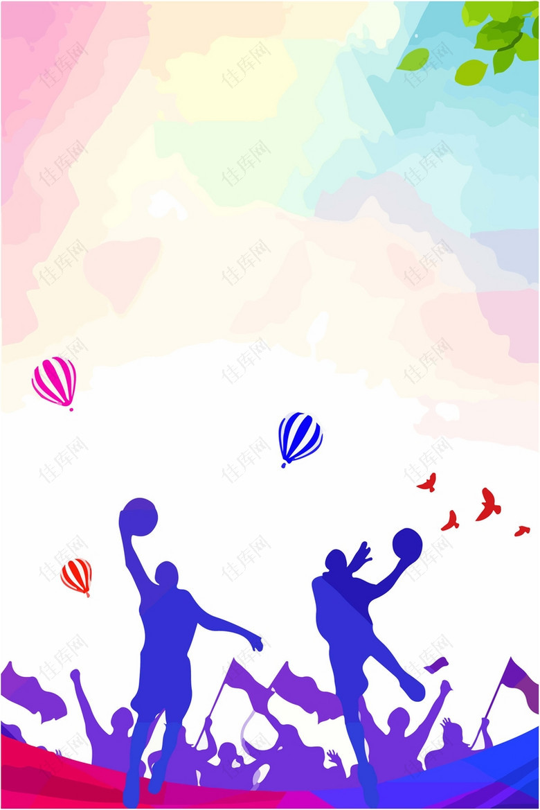 卡通水彩手绘篮球比赛海报背景