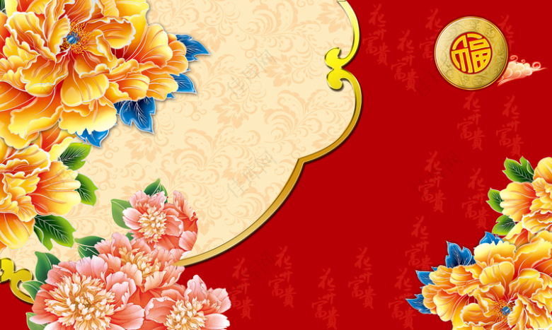 中国风金色牡丹春节红色邀请函背景素材