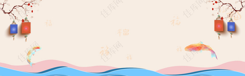 中国风春节黄色电商海报背景