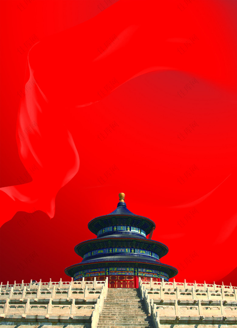 红色大气中国风海报背景