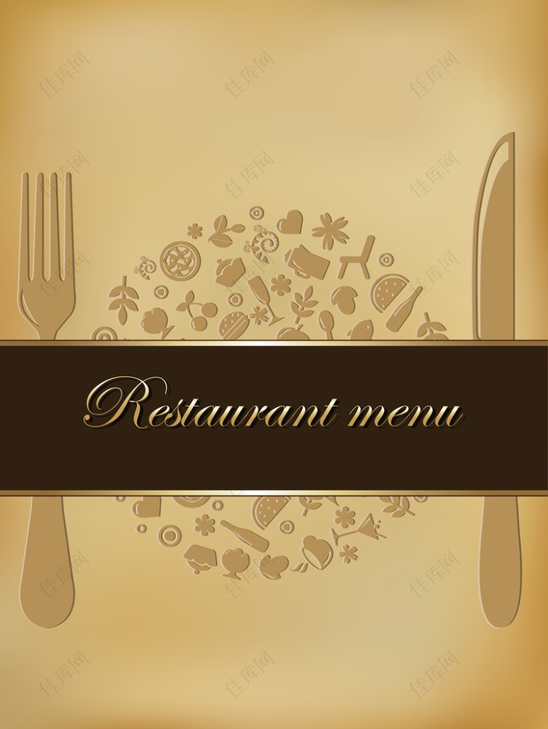金黄色美食矢量图标刀叉菜单背景素材