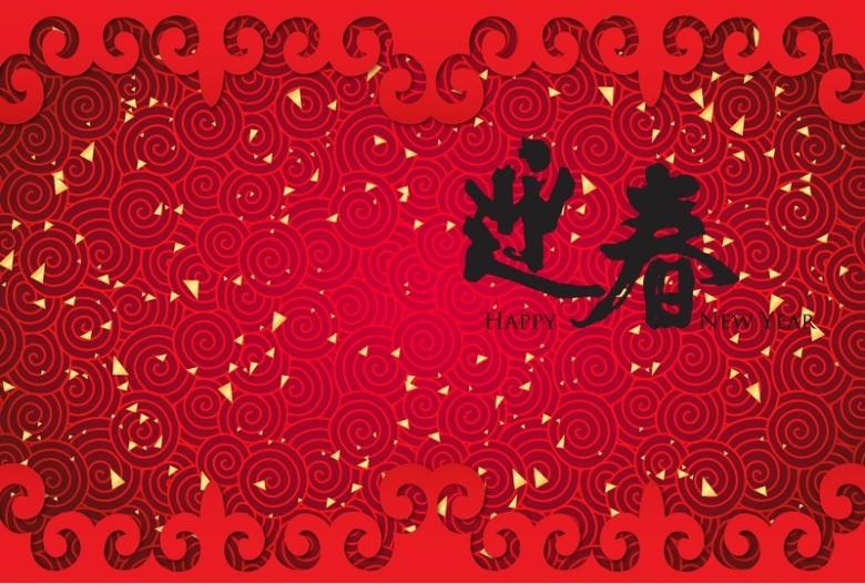 矢量立体红色中国风背景素材