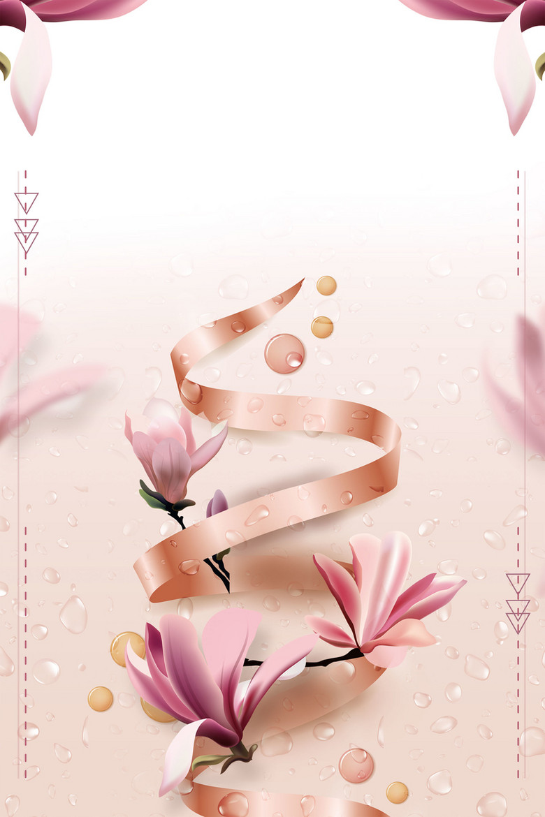 天猫淘宝白色小清新化妆品花朵背景