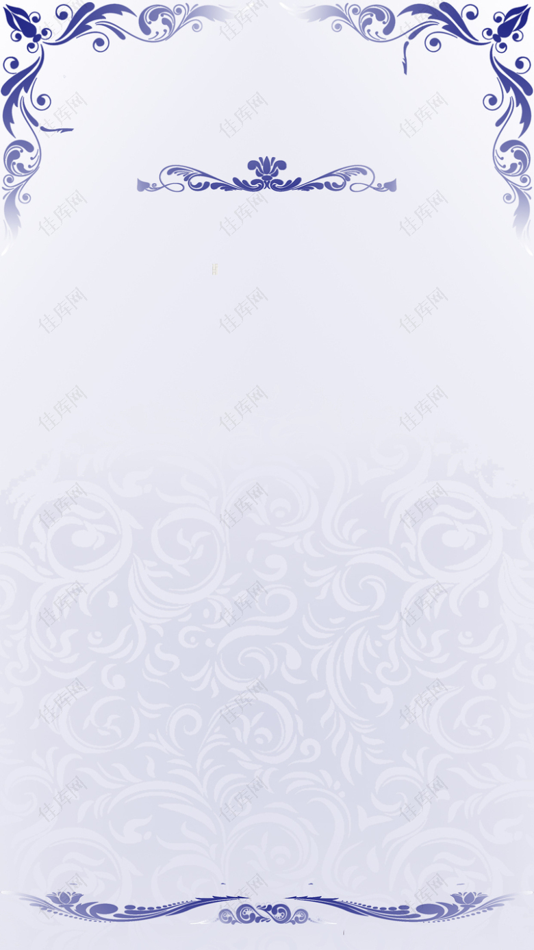 简约紫色欧式花纹H5背景素材