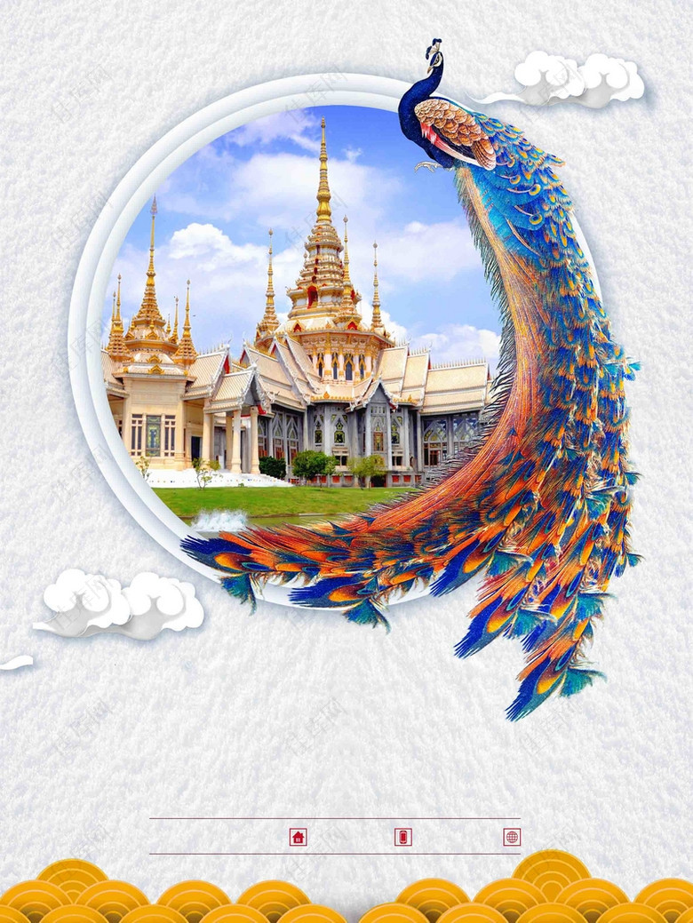 泰国旅游设计宣传推广