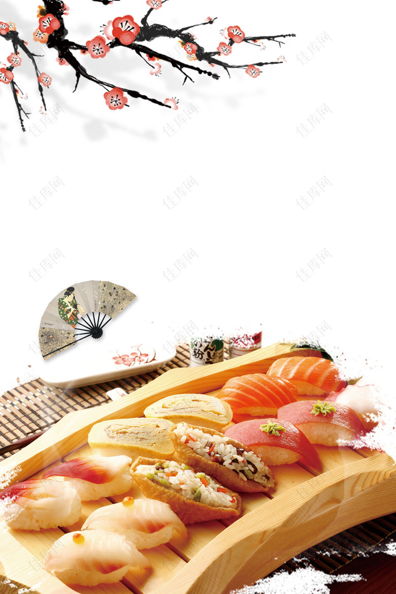 日本料理寿司美食海报背景