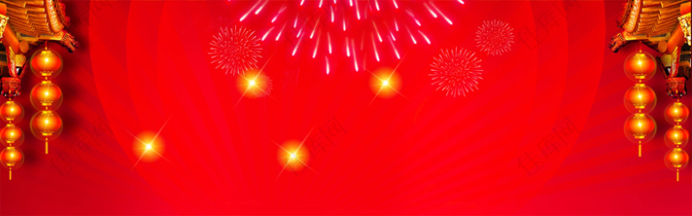 红色中国风狂欢节日淘宝海报背景