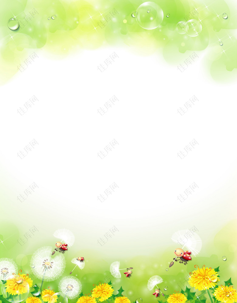 绿色清新手绘花朵背景