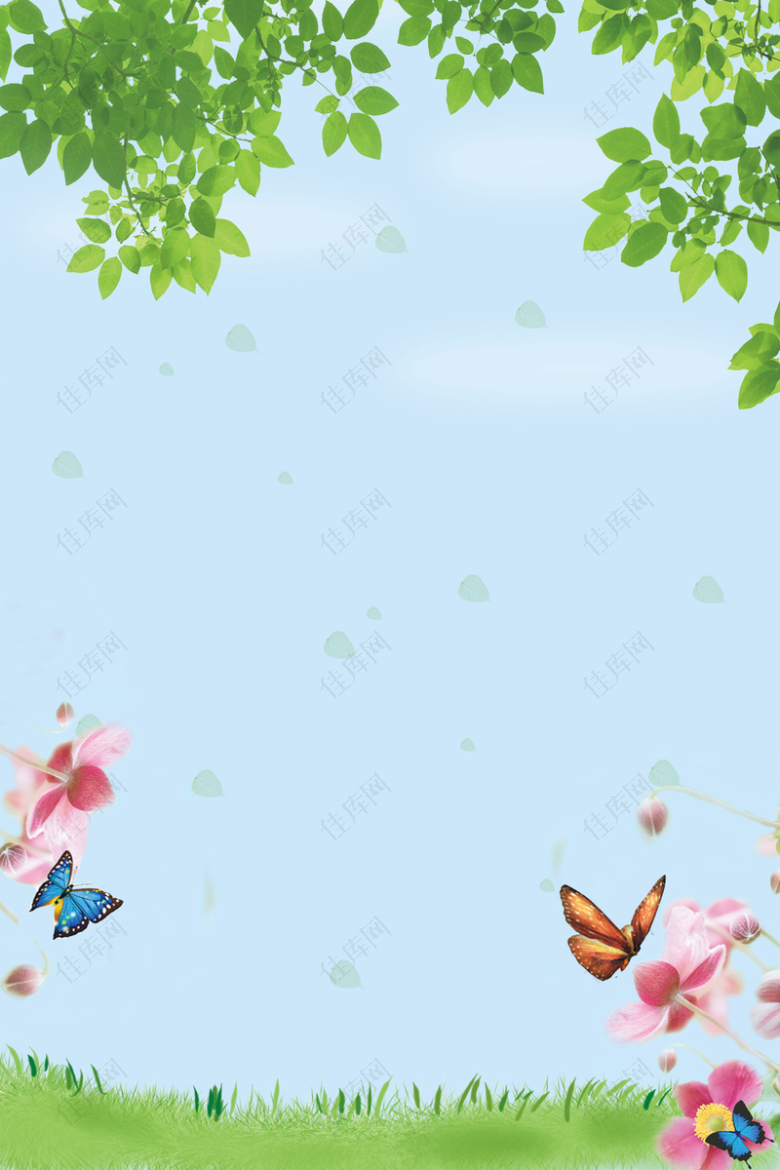 蓝天白云风景绿色草地树叶叶子蝴蝶背景素材