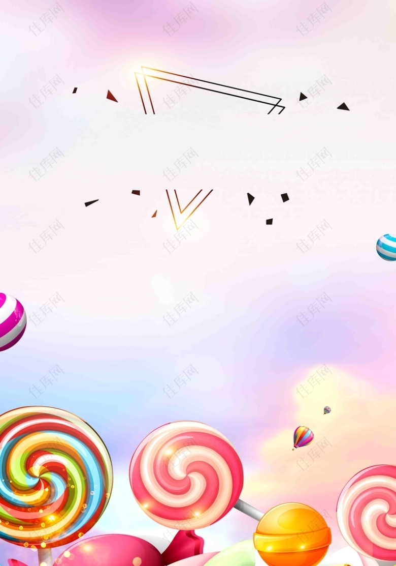 可爱糖果生日快乐海报
