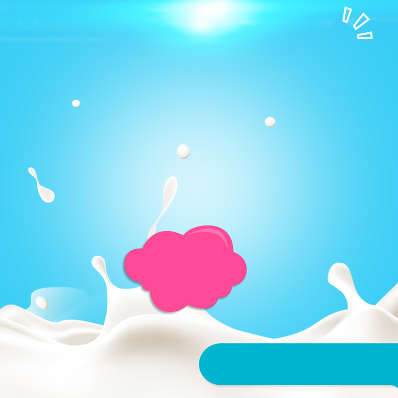 飞溅牛奶婴儿奶粉PSD分层主图背景素材