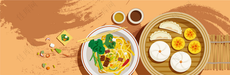 手绘插画美食水饺包子背景素材