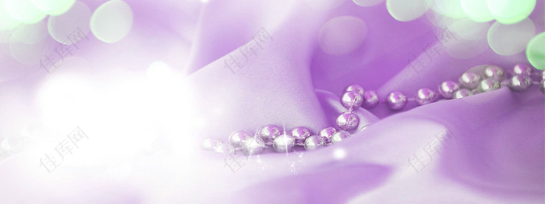 紫色珍珠质感背景