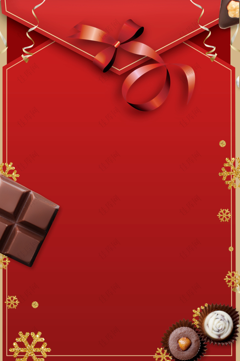 214情人节红色扁平信封巧克力甜品促销海报