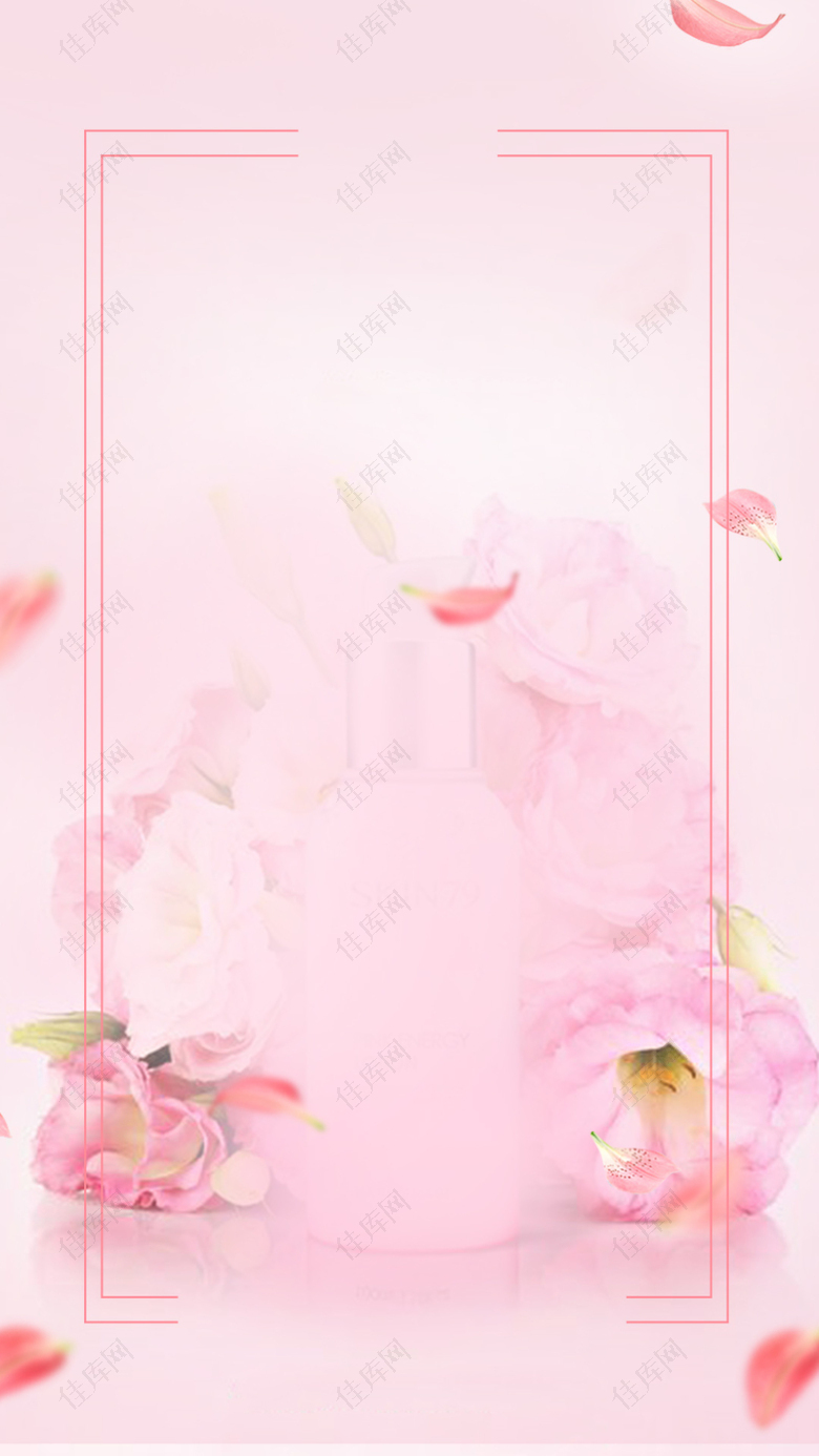 粉色花朵花瓣女性化妆品背景
