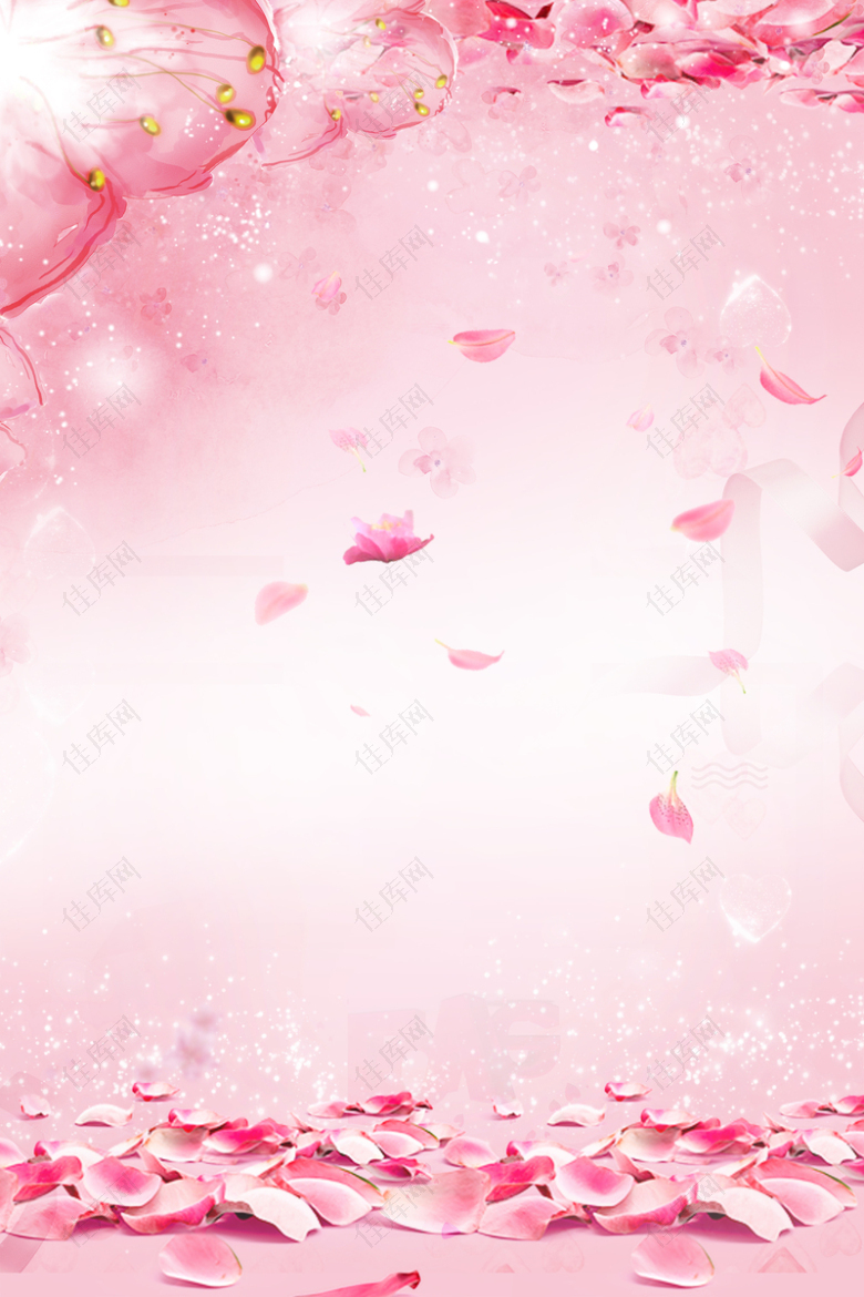 浅粉色手绘浪漫春暖花开桃花背景