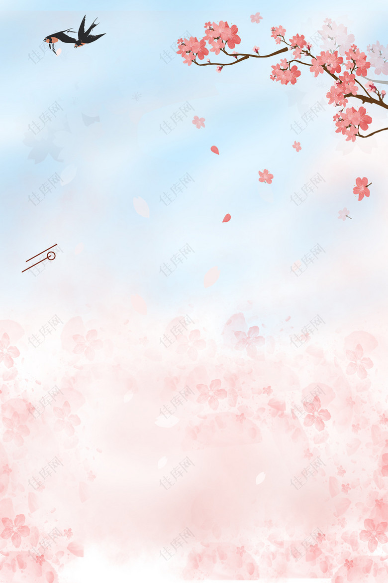 春天手绘风景粉色卡通