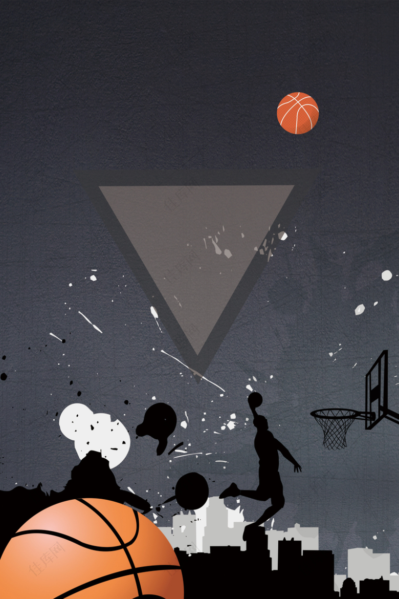 不服来战创意篮球培训招生海报宣传单