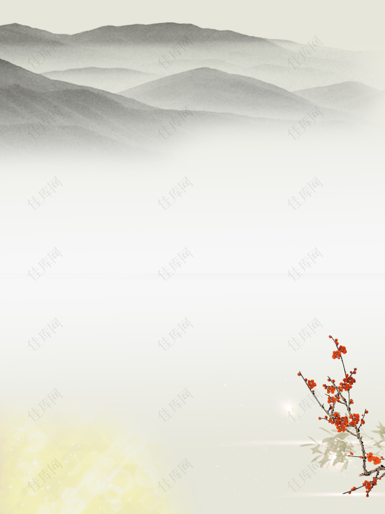 中国风水墨高山灰白色背景素材