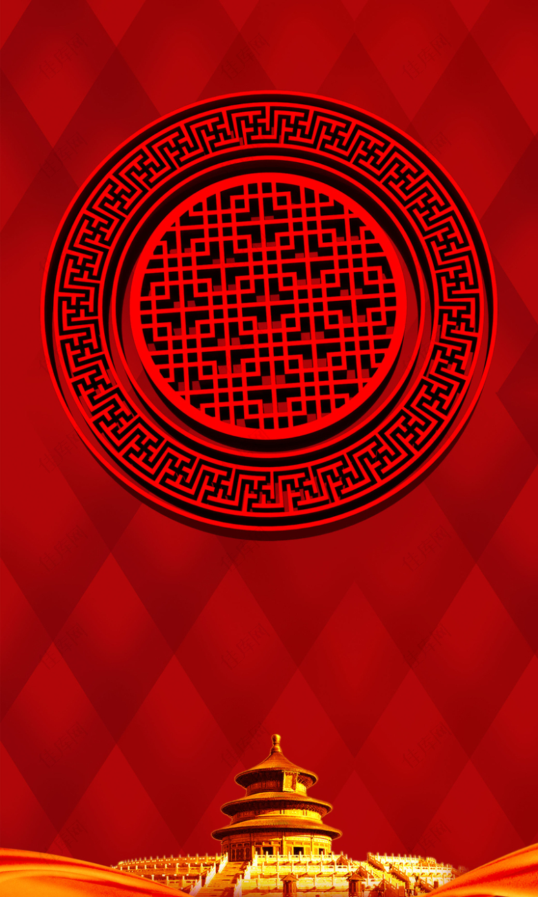 红色花纹故宫新年节日背景