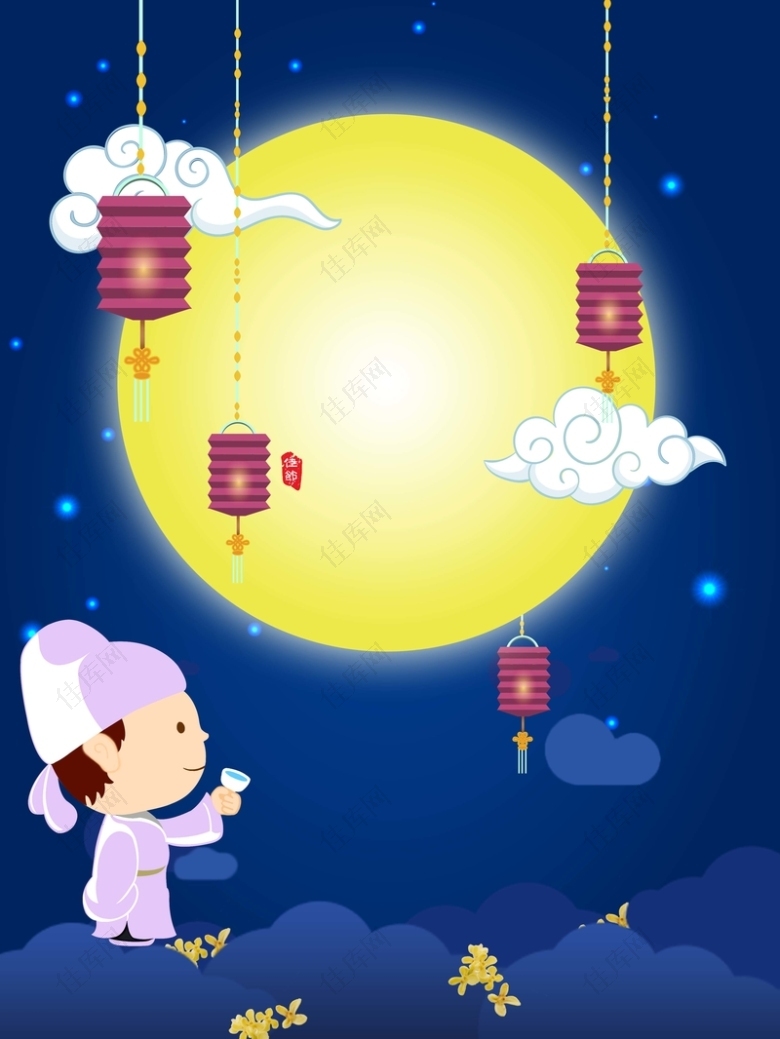 卡通手绘诗人李白八月十五中秋节促销