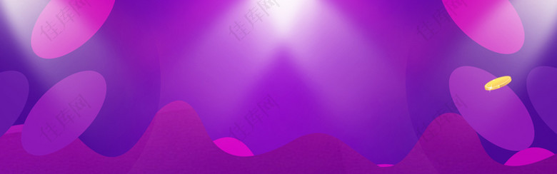 紫色几何渐变电商banner