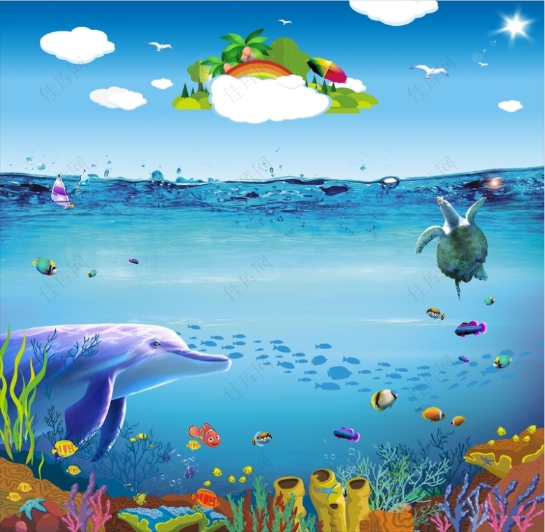 海洋童趣卡通儿童活动宣传海报背景