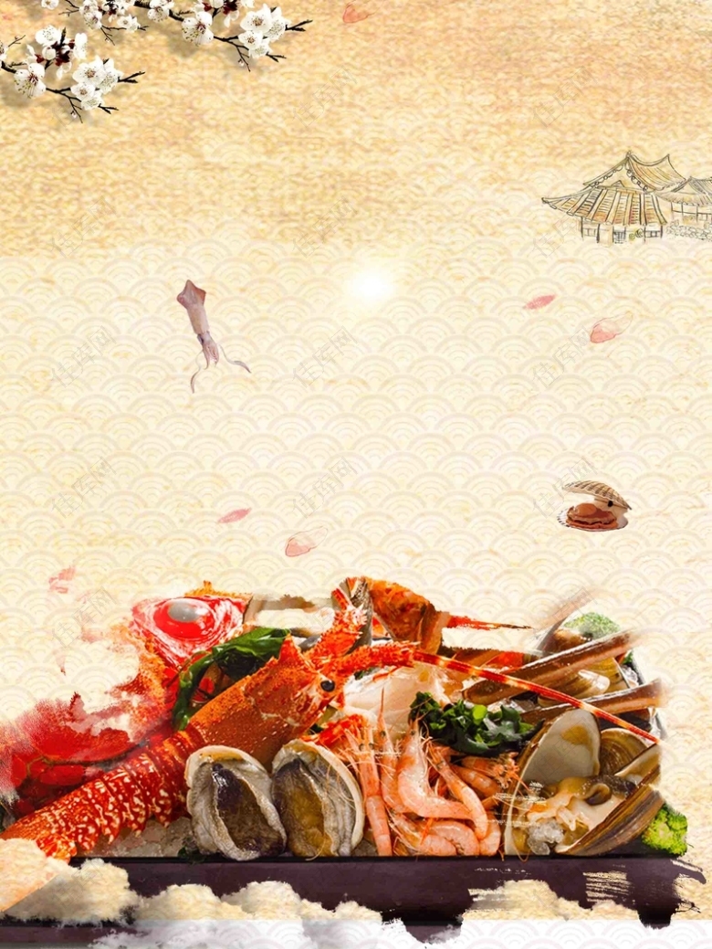 海鲜大杂烩海报背景模板