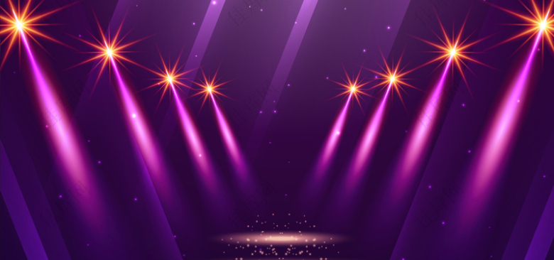 淘宝星光紫色梦幻舞台浪漫渐变线条海报矢量