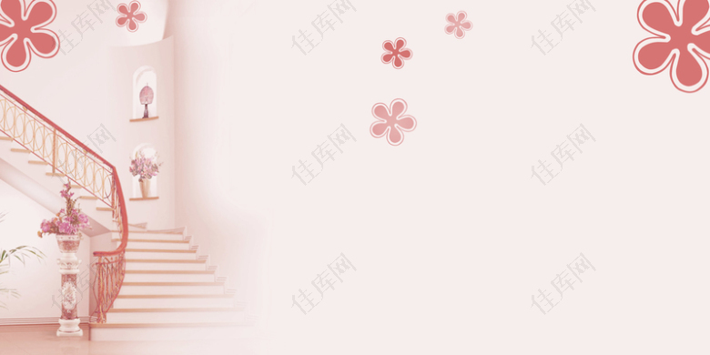 粉色唯美楼梯花朵台历海报背景模板