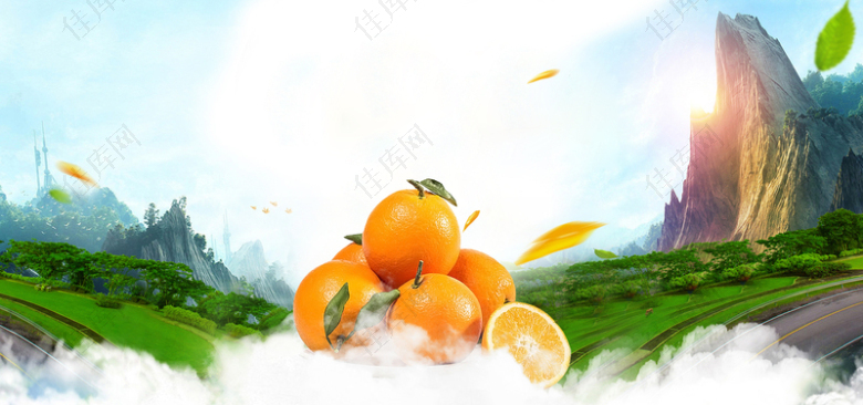 水果橙子大山风景图banner