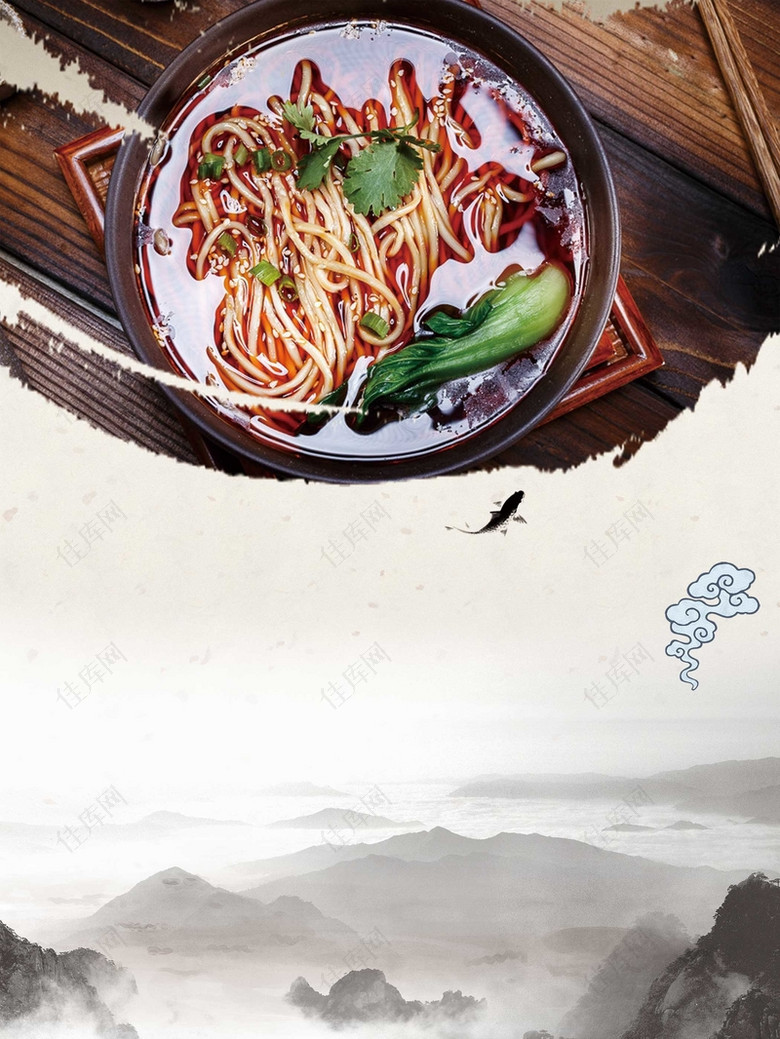 桂林米粉餐饮背景图片