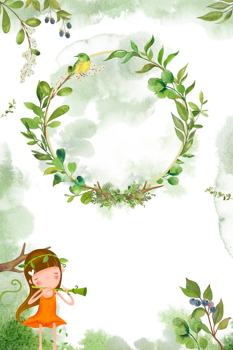 绿色手绘二十四节气春分海报