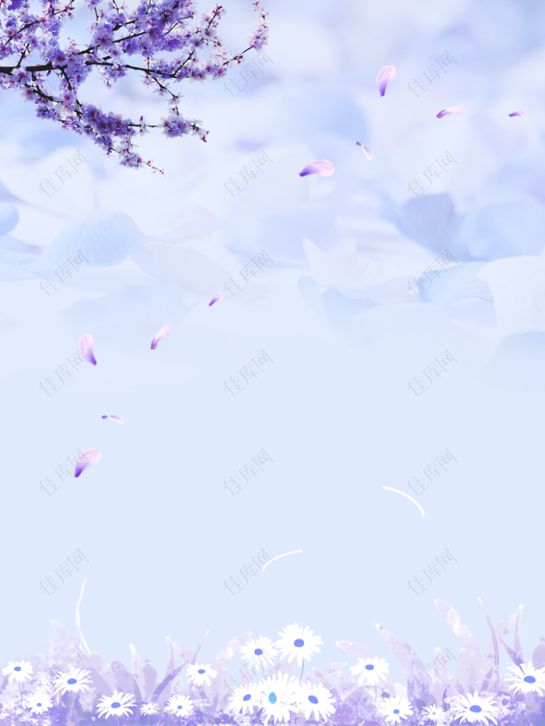 紫色护肤品海报背景