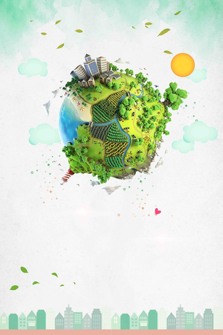 简约422世界地球日环保公益海报