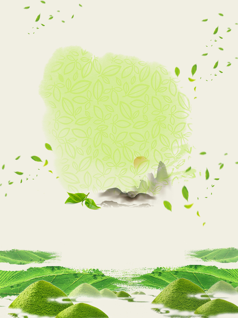 简约手绘水墨风景茶山风景树叶背景素材