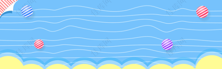 夏天海边冲浪文艺几何蓝色背景