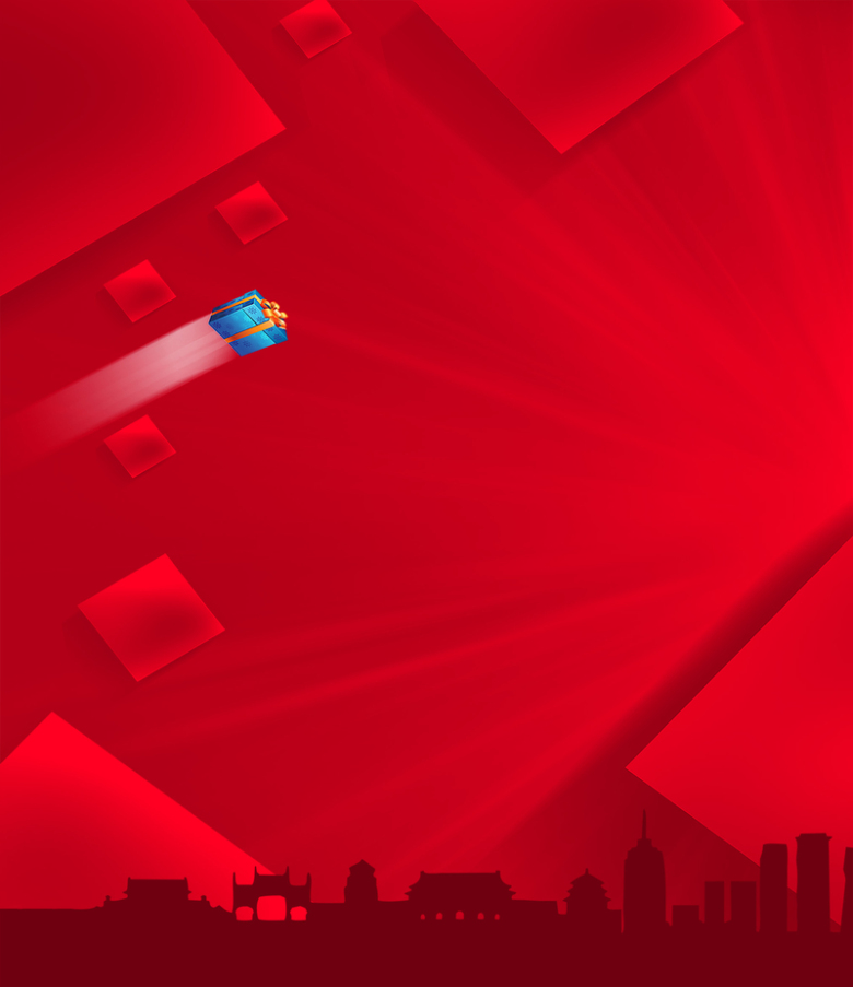 红色扁平菱形几何城市炫光背景素材