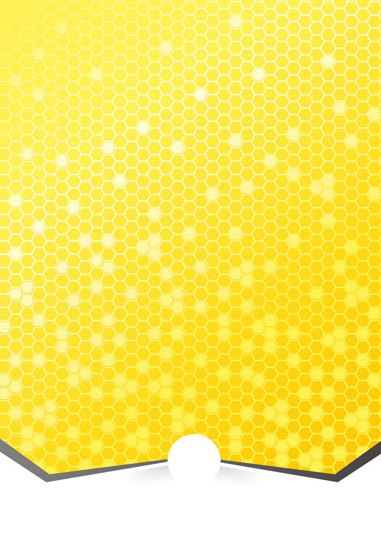 黄色扁平化蜂巢背景素材