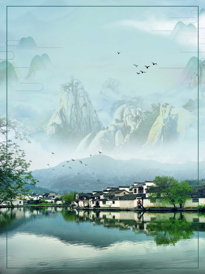 中国风传统山水风景