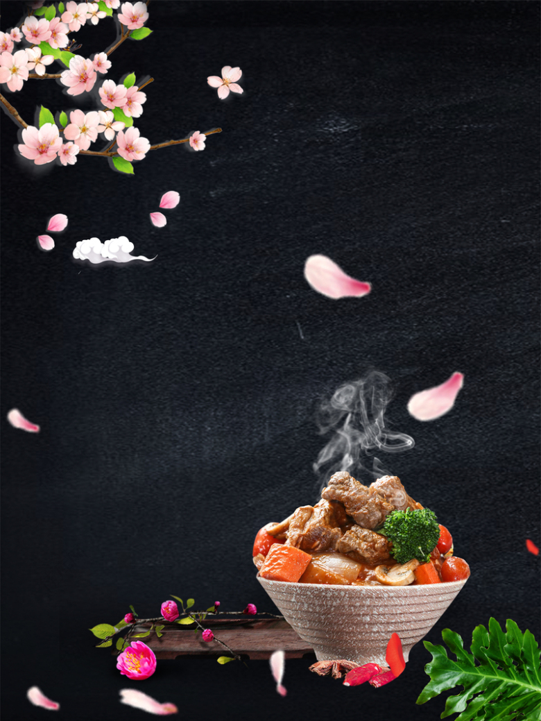 中华美食红烧肉粉色花瓣宣传海报