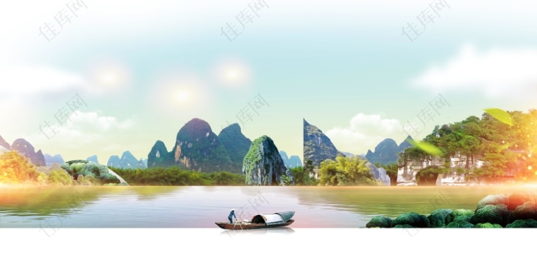 创意旅游桂林山水甲天下海报