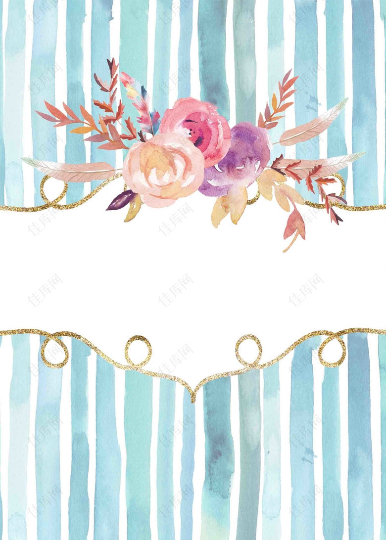 欧式婚礼庆典水彩鲜花条纹请柬卡片海报背景
