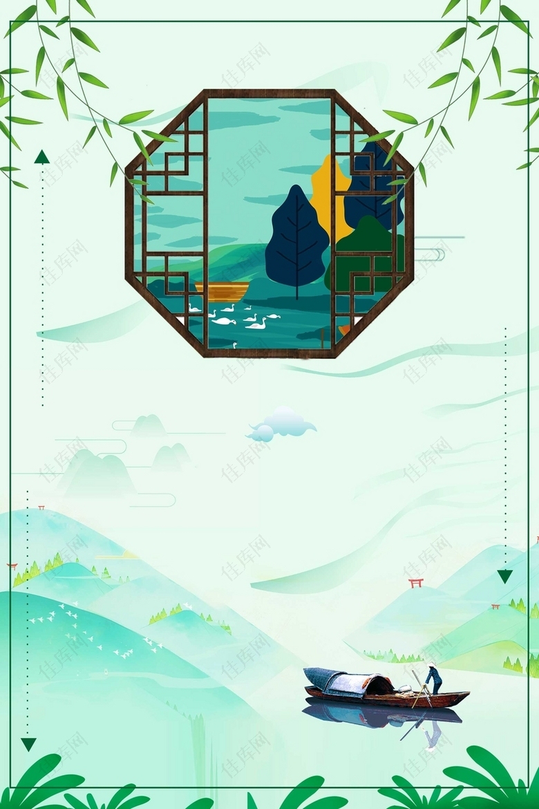 中国风清明节创意海报