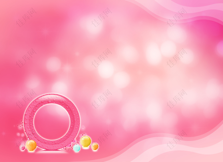 粉色圆圈卡通背景