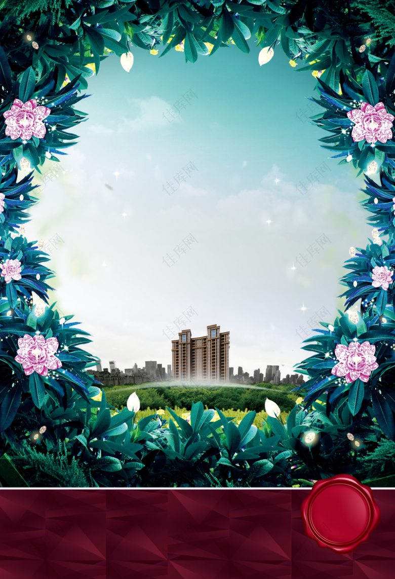 花卉边框园林花园地产海报背景素材