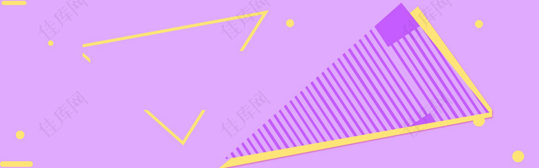 紫色高贵几何三角条纹拼接banner背景